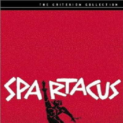 Spartacus (스파타커스) (1960)(지역코드1)(한글무자막)(DVD)