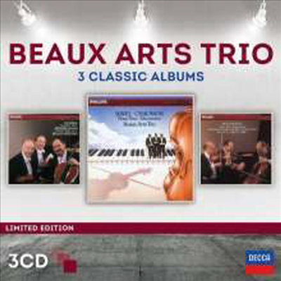 보자르 트리오 - 3개의 클래식 앨범 (Beaux Arts Trio - 3 Classic Albums) (Digipack)(3CD) - Beaux Arts Trio