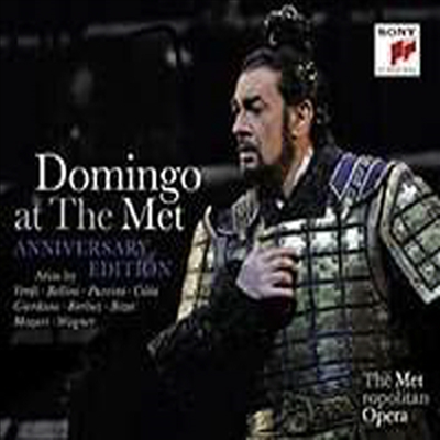 메트로폴리탄의 도밍고 (Placido Domingo at the MET) (3CD) - Placido Domingo