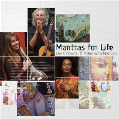 Deva Premal & Miten with Manose - Mantras For Life (Bonus Track)(CD)