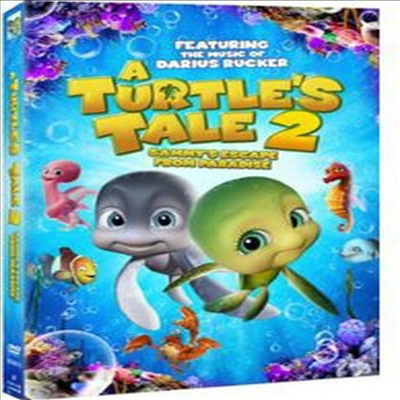 A Turtle&#39;s Tale 2: Sammy&#39;s Escape From Paradise (새미의 어드벤쳐 2) (2012)(지역코드1)(한글무자막)(DVD)