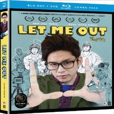 Let Me Out (렛 미 아웃) (한국영화)(한글무자막)(Blu-ray) (2012)