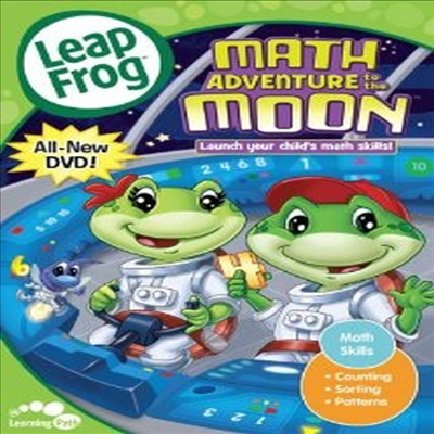 LeapFrog: Math Adventure to the Moon (립프로그 : 매스 어드밴쳐 투 더 문)(지역코드1)(한글무자막)(DVD)