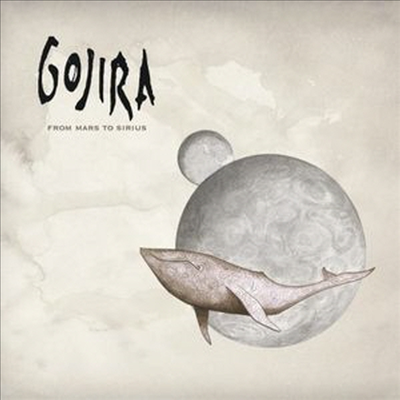 Gojira - From Mars To Sirius (CD)