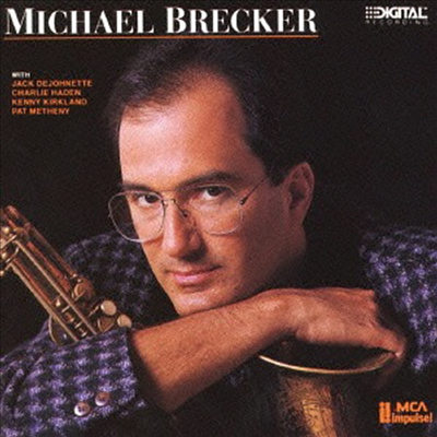 Michael Brecker - Michael Brecker (SHM-CD)(일본반)