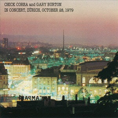 Chick Corea & Gary Burton - Chick Corea & Gary Burton In Concert (Limited Pressing)(SHM-CD)(일본반)