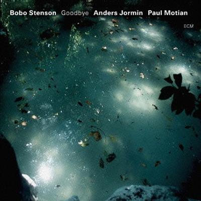 Bobo Stenson Trio - Goodbye (SHM-CD)(일본반)