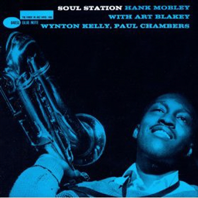 Hank Mobley - Soul Station (LP)