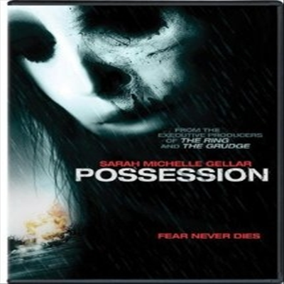 Possession (포제션) (2009)(지역코드1)(한글무자막)(DVD)