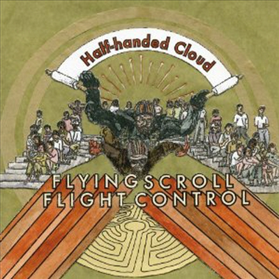 Half-Handed Cloud - Flying Scroll Flight Control