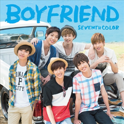 보이프렌드 (Boyfriend) - Seventh Color (CD+DVD) (초회한정반)