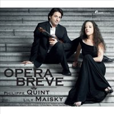 바이올린과 피아노의 오페라 브레베 (Opera Breve) (SACD Hybrid) - Philippe Quint