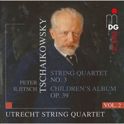 차이코프스키: 현악 사중주 3번, 어린이를 위한 앨범 (String Quartet No 2 (Tchaikovsky: String Quartet No.3, Album fur Kinder op.39) (SACD Hybrid) - Utrecht String Quartet