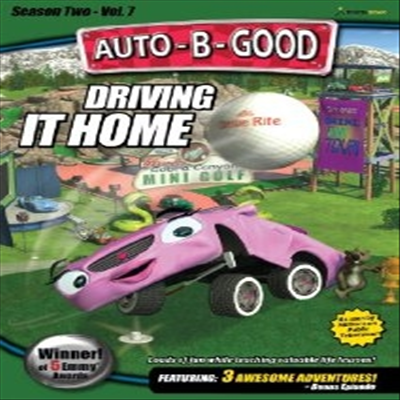 Auto-B-Good: Driving It Home (오토-비-굿: 드라이빙 잇 홈) (DVD)