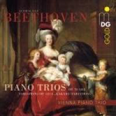 베토벤: 피아노 삼중주 5번 &amp; 6번 (Beethoven: Piano Trios Nos.5 &amp; 6) (SACD Hybrid) - Vienna Piano Trio