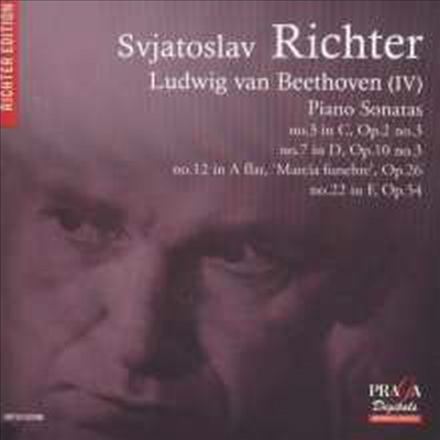 베토벤: 피아노 소나타 3, 7, 12, 22번 (Beethoven: Piano Sonatas No.3, 7, 12 &amp; 22) (SACD Hybrid) - Sviatoslav Richter