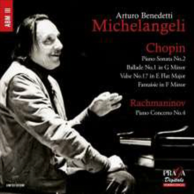 쇼팽: 피아노 소나타 2번, 라흐마니노프: 피아노 협주곡 4번 (Chopin: Piano Sonata No.2, Rachmaninov: Piano Concerto No.4) (SACD Hybrid) - Arturo Benedetti Michelangeli