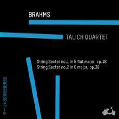브람스: 현악 육중주 1, 2번 (Brahms: String Sextet No.1 & 2) (Digipack)(CD) - Talich Quartett