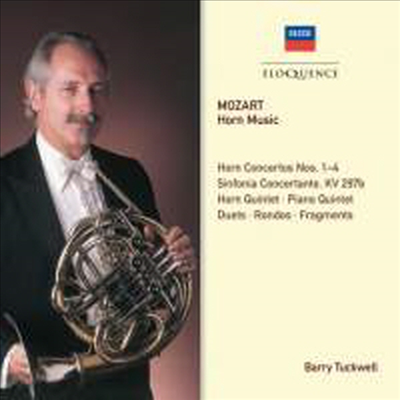 모차르트 호른을 위한 협주곡과 실내악 (Mozart: Concertos & Chamber For Horn) (2CD) - Barry Tuckwell