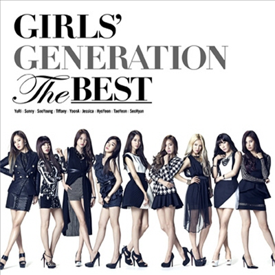 소녀시대 - The Best (CD)