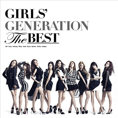 소녀시대 - The Best (2CD+Blu-ray) (완전생산한정 컴플리트반)