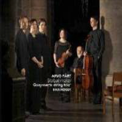 아르보 패르트: 스타바트 마테르 &amp; 이반 무디: 시메론 (Arvo Part: Stabat Mater &amp; Ivan Moody: Simeron) (Digipack)(CD) - Goeyvaerts String Trio