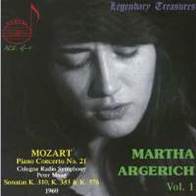 모차르트: 피아노 협주곡 21번 & 피아노 소나타 8번, 13번, 17번 (Mozart: Piano Concerto No.21 & Piano Sonatas Nos.8, 13 and17)(CD) - Martha Argerich