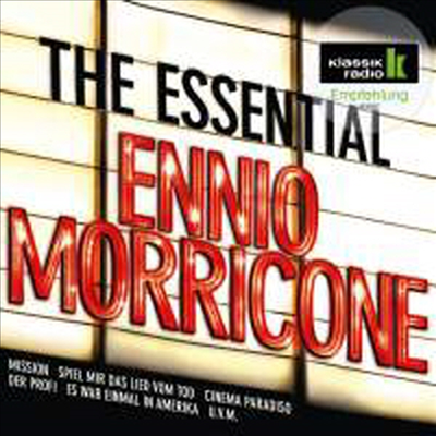 엔니오 모리코네 에센셜 (The Essential Ennio Morricone) (2CD) - 여러 아티스트
