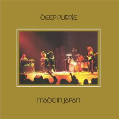 Deep Purple - Made In Japan (Deluxe Edition) (2CD)(Digipack)