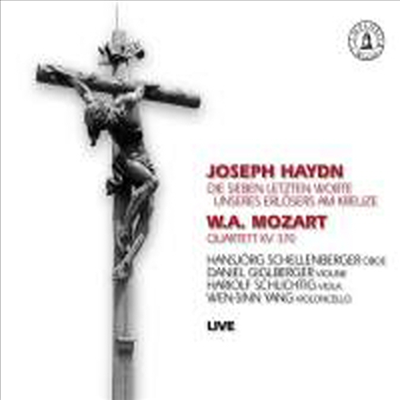 하이든: 하이든: 십자가에서의 일곱 말씀 & 모차르트: 오보에 사중주 (Haydn: String Quartet, Op. 51 'Seven Last Words' & Mozart: Oboe Quartet in F major, K370)(CD) - Daniel Giglberger