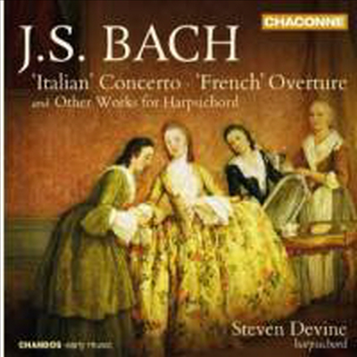 바흐: 이탈리아 협주곡 & 프랑스 서곡집 (Bach: Italian Concerto, Bwv971 & French Overture In B Minor, Bwv831)(CD) - Steven Devine
