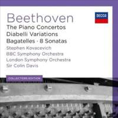 베토벤: 피아노 협주곡 전집 1번 - 5번 &amp; 8개의 피아노 소나타 (Beethoven: Compele Piano Concertos Nos.1 - 5 &amp; 8 Piano Sonatas) (6CD Boxset) - Stephen Kovacevich