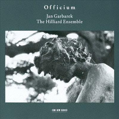 힐리아드 앙상블 - 성무일도 (Hilliard Ensemble - Officium) (Limited Pressing)(SHM-CD)(일본반) - Hilliard Ensemble