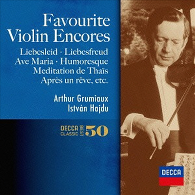 아르튀르 그뤼미오 - 유명 바이올린 소품집 (Arthur Grumiaux - Favourite Violin Encores) (2SHM-CD)(일본반) - Arthur Grumiaux