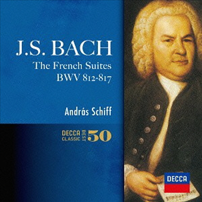 바흐: 프랑스 모음곡, 이탈리아 협주곡 (Bach: French Suites, Italian Concerto) (2SHM-CD)(일본반) - Andras Schiff