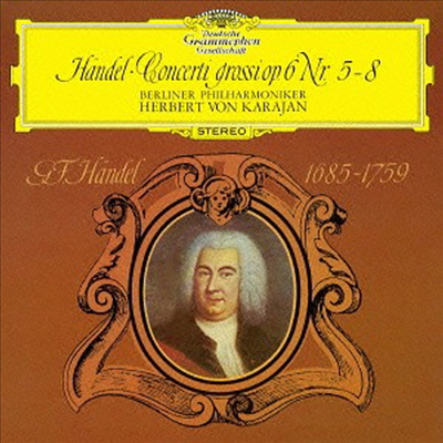 헨델: 합주 협주곡 작품6 5-8번 (Handel: Concerto Grossos Op.6 Nos.5-8) (SHM-CD)(일본반) - Herbert Von Karajan