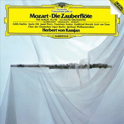 모차르트: 마술피리 - 발췌 (Mozart: Die Zauberflote - Excerpt) (SHM-CD)(일본반) - Herbert Von Karajan