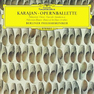 카라얀 - 오페라 발레음악 (Herbert von Karajan - Opera Ballet Music) (Limited Release)(Platinum SHM-CD)(일본반) - Herbert von Karajan