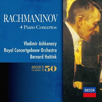 라흐마니노프: 피아노 협주곡 1-4번 (Rachmaninov: Piano Concertos Nos.1-4) (2SHM-CD)(일본반) - Vladimir Ashkenazy