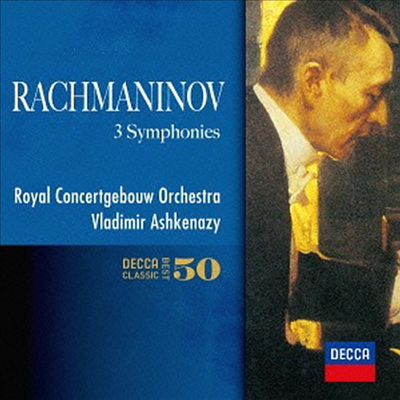 라흐마니노프: 교향곡 1-3번 (Rachmaninov: Symphonies No.1-3) (2SHM-CD)(일본반) - Vladimir Ashkenazy