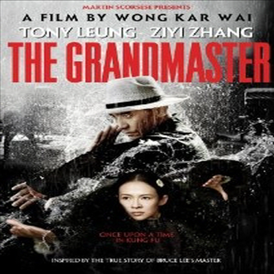 The Grandmaster (일대종사) (2013)(지역코드1)(한글무자막)(DVD)