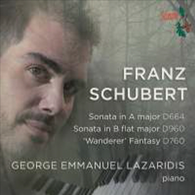 슈베르트: 피아노 소나타 D664, D960 &amp; 방랑자 환상곡 (Schubert: Piano Snatas D664, D960 &amp; Wanderer Fantasy)(CD) - George Emmanuel Lazaridis