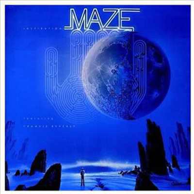 Maze Featuring Frankie Beverly - Inspiration (Remastered)