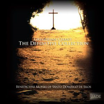 산토 도밍고 베네딕트 수도회 - 그레고리안 성가 (Benedictine Monks of Santo Domingo de Silos - Gregorian Chant: Definitive Collection)(CD) - Benedictine Monks of Santo Domingo de Silos