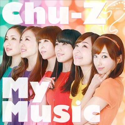 Chu-z (츄즈) - My Music (Type B)(CD)