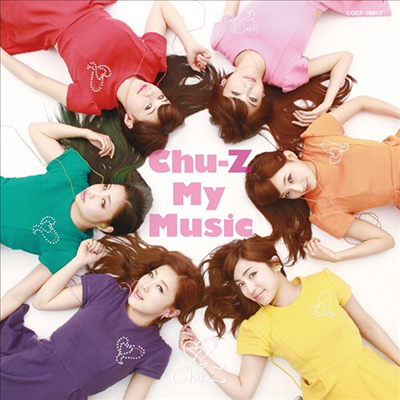 Chu-z (츄즈) - My Music (Type C)(CD)