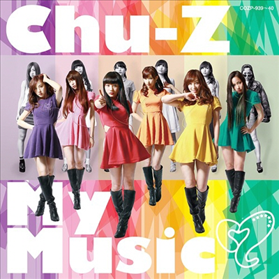 Chu-z (츄즈) - My Music (CD+DVD) (Type A)