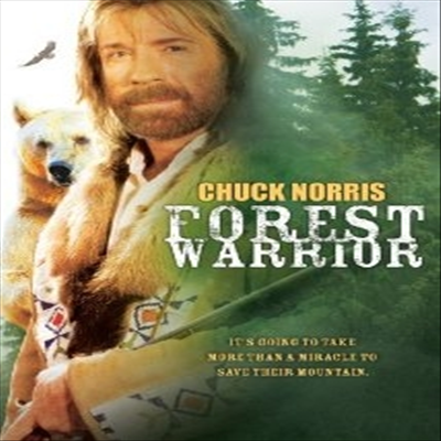 Forest Warrior (숲속의 전사) (1996)(지역코드1)(한글무자막)(DVD)