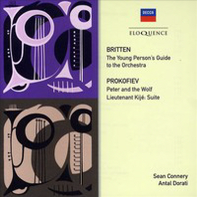 브리튼: 청소년 관현악 입문, 프로코피에프: 피터와 늑대, 키제 중위 모음곡 (Britten: Young Person's Guide To The Orchestra, Prokofiev: Peter & The Wolf, Lieutenant Kije - Suite)(CD) - Antal Dorati