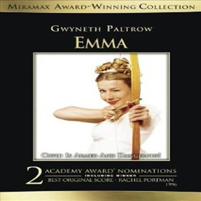 Emma (엠마) (1996)(지역코드1)(한글무자막)(DVD)